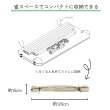 画像7:  【新型】防災用連結パネル　高さ160cmタイプ (7)