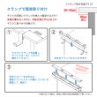 画像8: 配線ＢＯＸ (8)