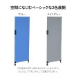 画像6: 高さ160cm  ZIP LINK II パーティション 扉タイプ　Mサイズ※単体での販売です (6)