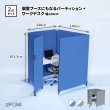 画像1:  ZIP LINK II パーティションとワークデスクの2点セット※法人様限定商品です (1)