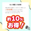 画像10:  ZIP LINK II パーティションとワークデスクの2点セット※法人様限定商品です (10)